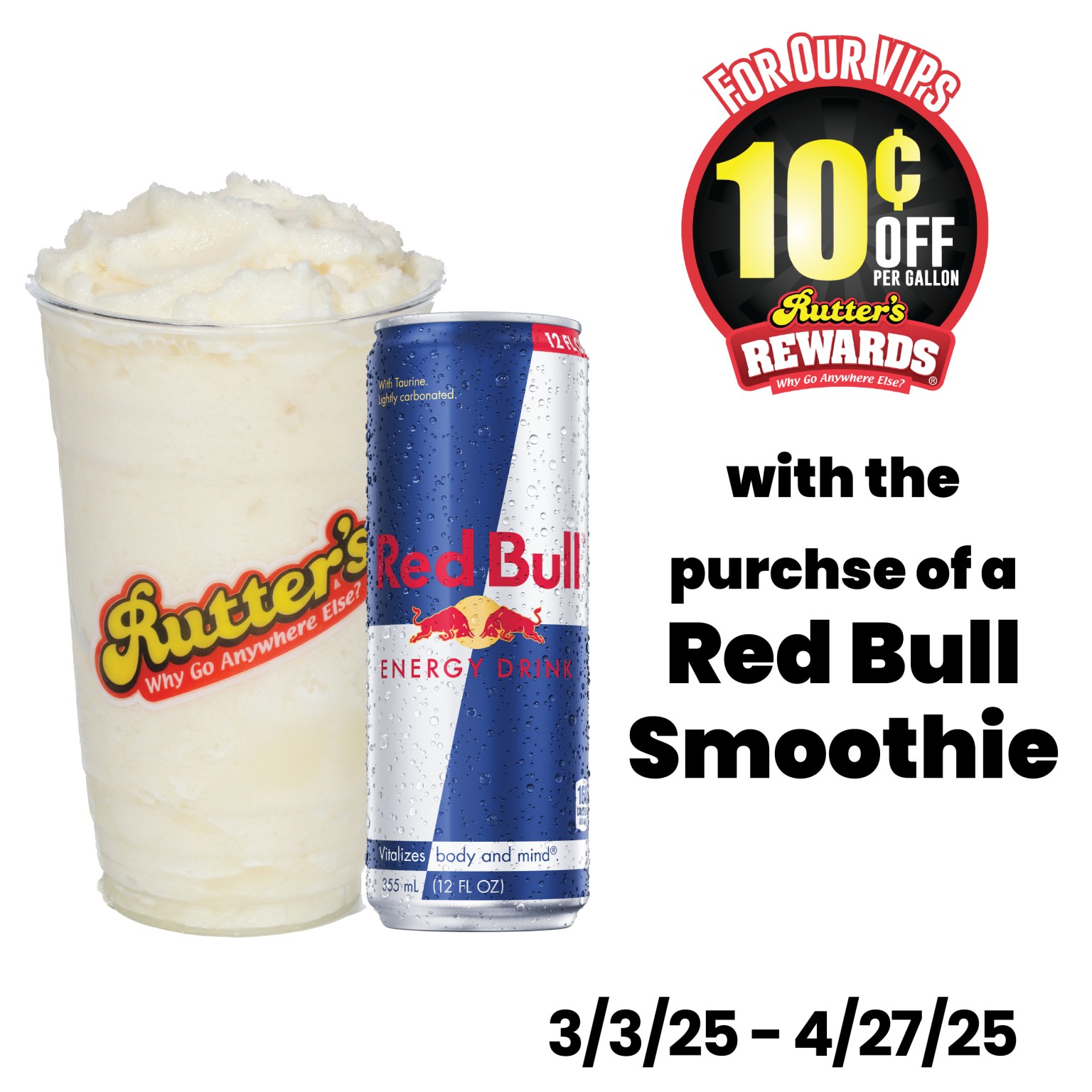 Rewards Page | Rutter's